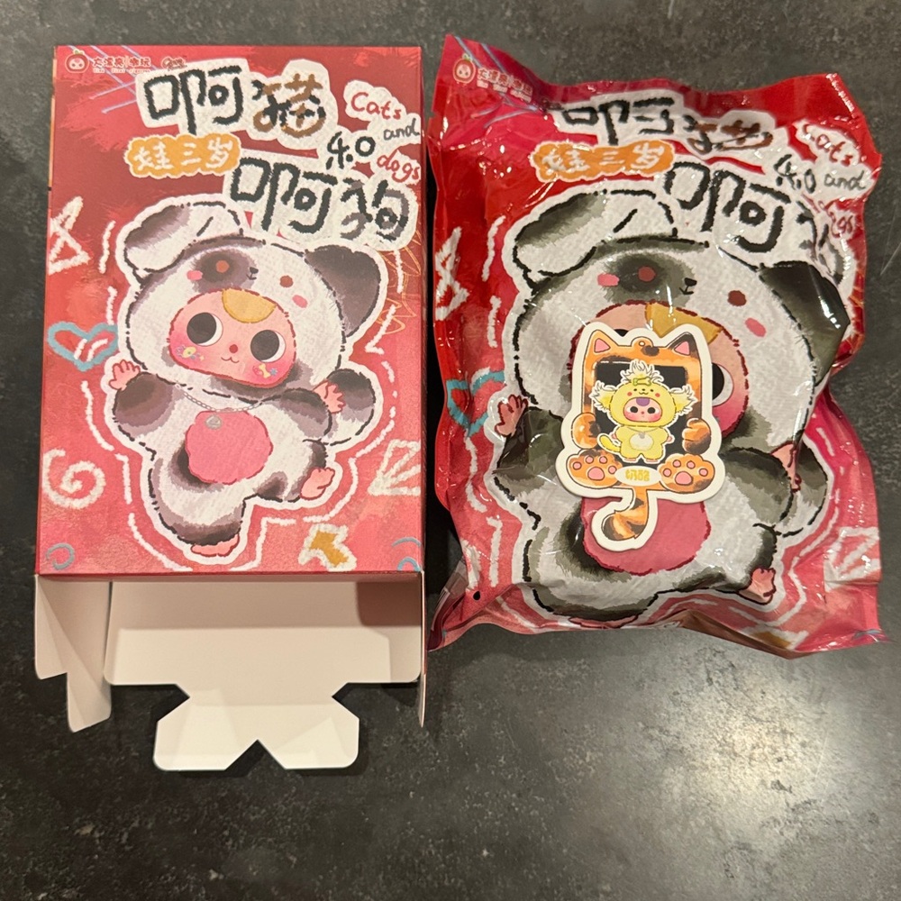 Baby Three Cat & Dog Plush Blind Box Cheese - Picture 14 of 17